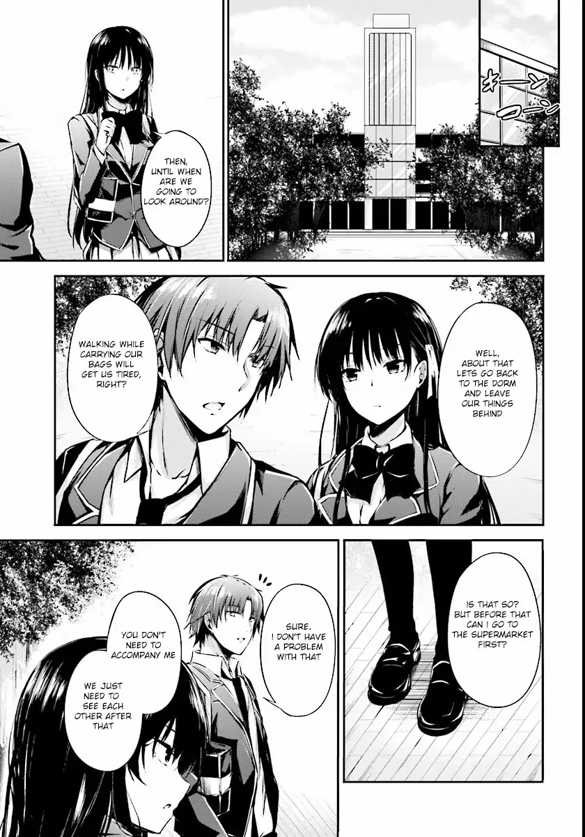 Youkoso Jitsuryoku Shijou Shugi no Kyoushitsu e √Horkita Chapter 1 page 13 - Chapter 1