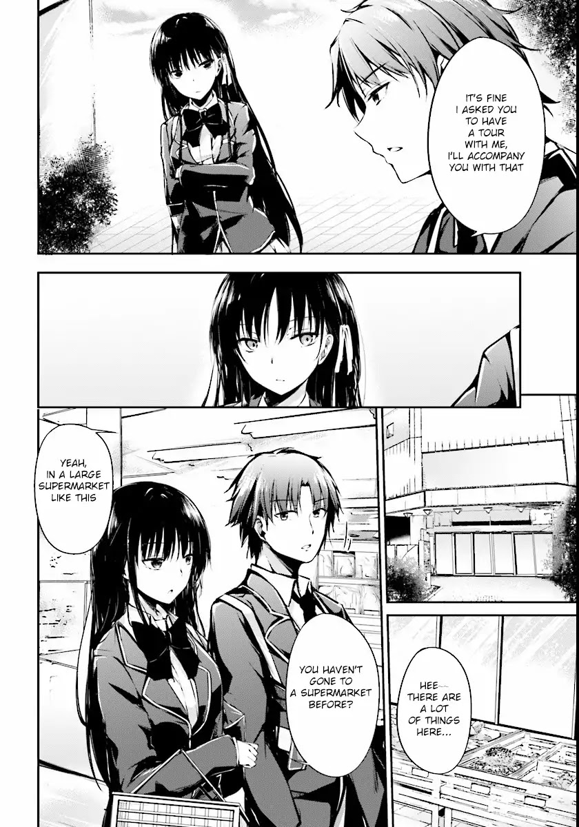 Youkoso Jitsuryoku Shijou Shugi no Kyoushitsu e √Horkita Chapter 1 page 14 - Chapter 1