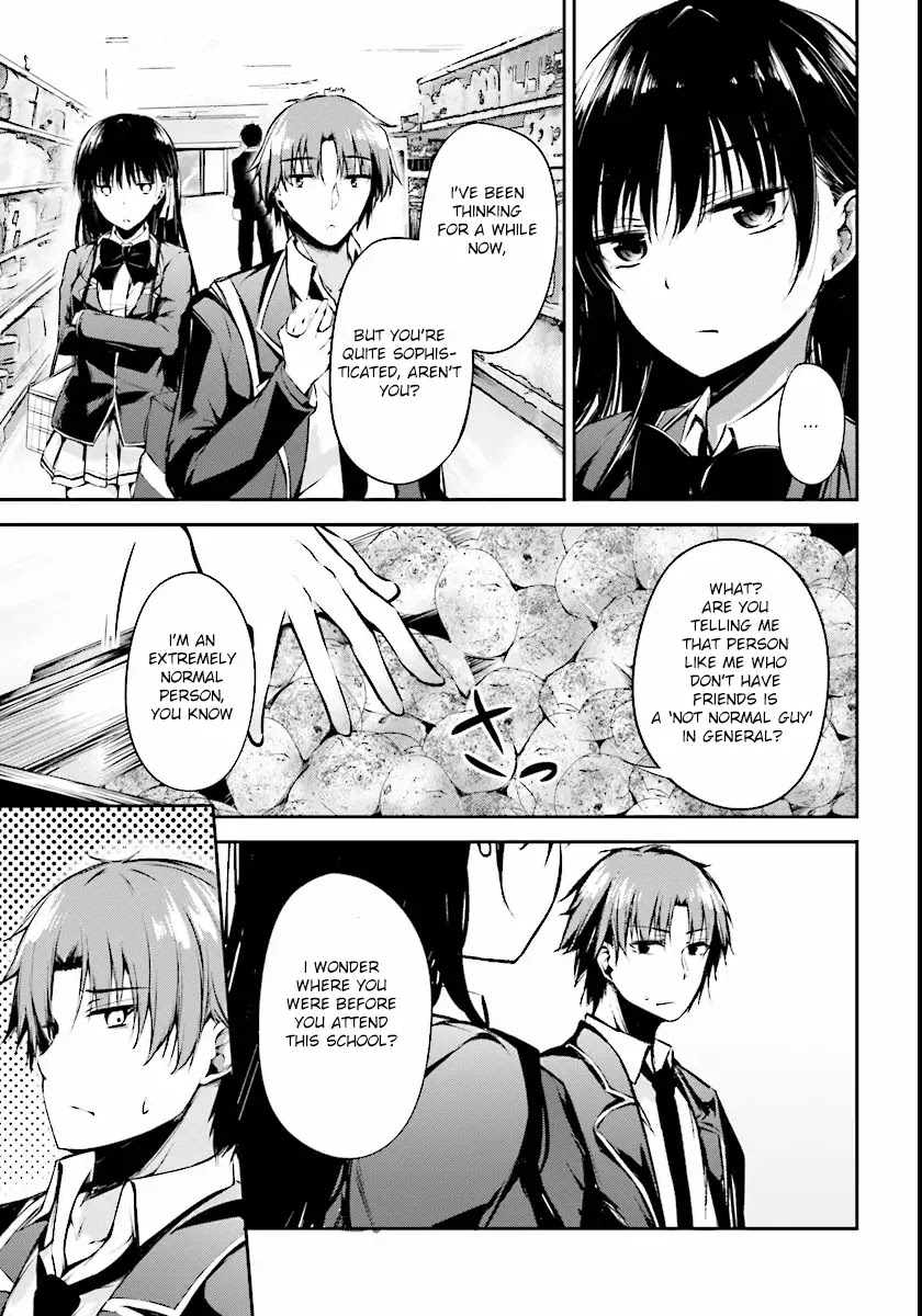 Youkoso Jitsuryoku Shijou Shugi no Kyoushitsu e √Horkita Chapter 1 page 15 - Chapter 1