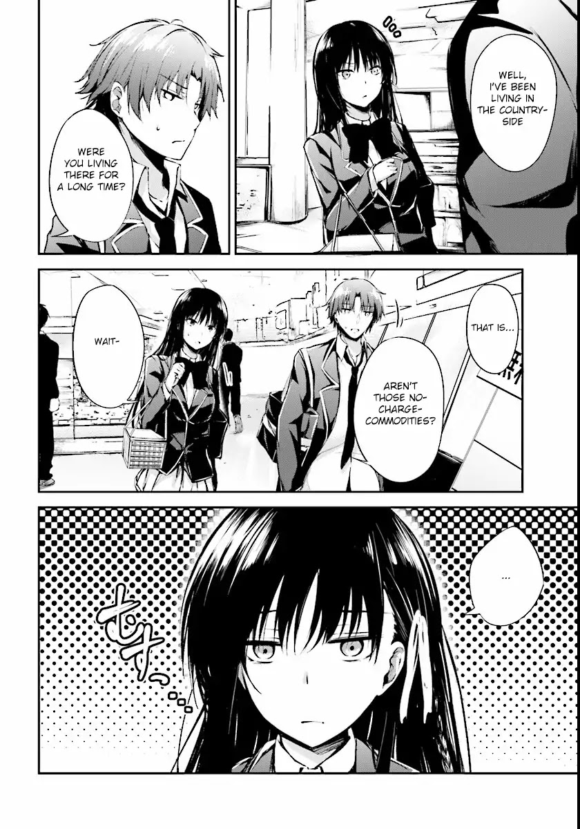 Youkoso Jitsuryoku Shijou Shugi no Kyoushitsu e √Horkita Chapter 1 page 16 - Chapter 1