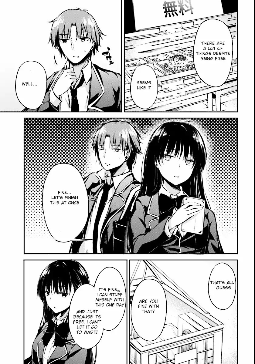 Youkoso Jitsuryoku Shijou Shugi no Kyoushitsu e √Horkita Chapter 1 page 17 - Chapter 1