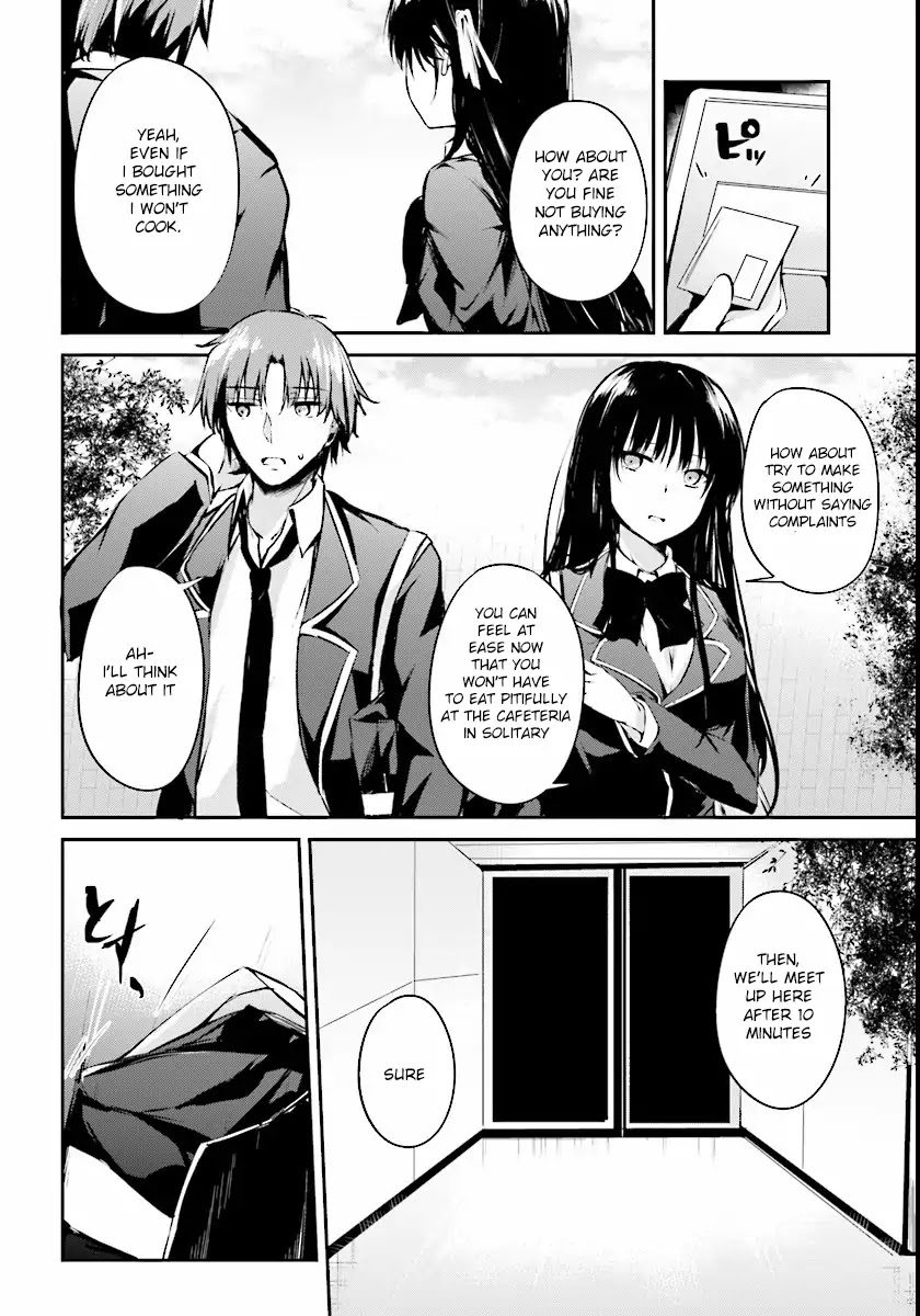 Youkoso Jitsuryoku Shijou Shugi no Kyoushitsu e √Horkita Chapter 1 page 18 - Chapter 1