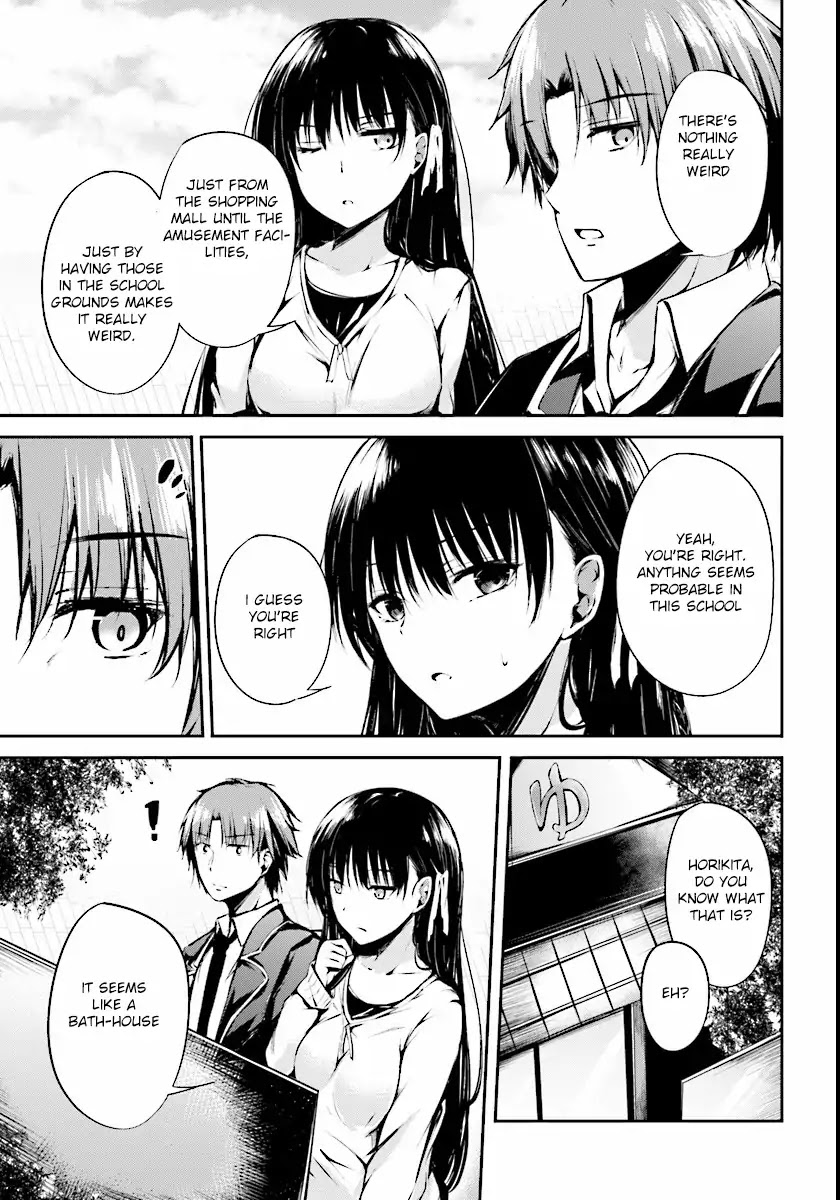 Youkoso Jitsuryoku Shijou Shugi no Kyoushitsu e √Horkita Chapter 1 page 21 - Chapter 1