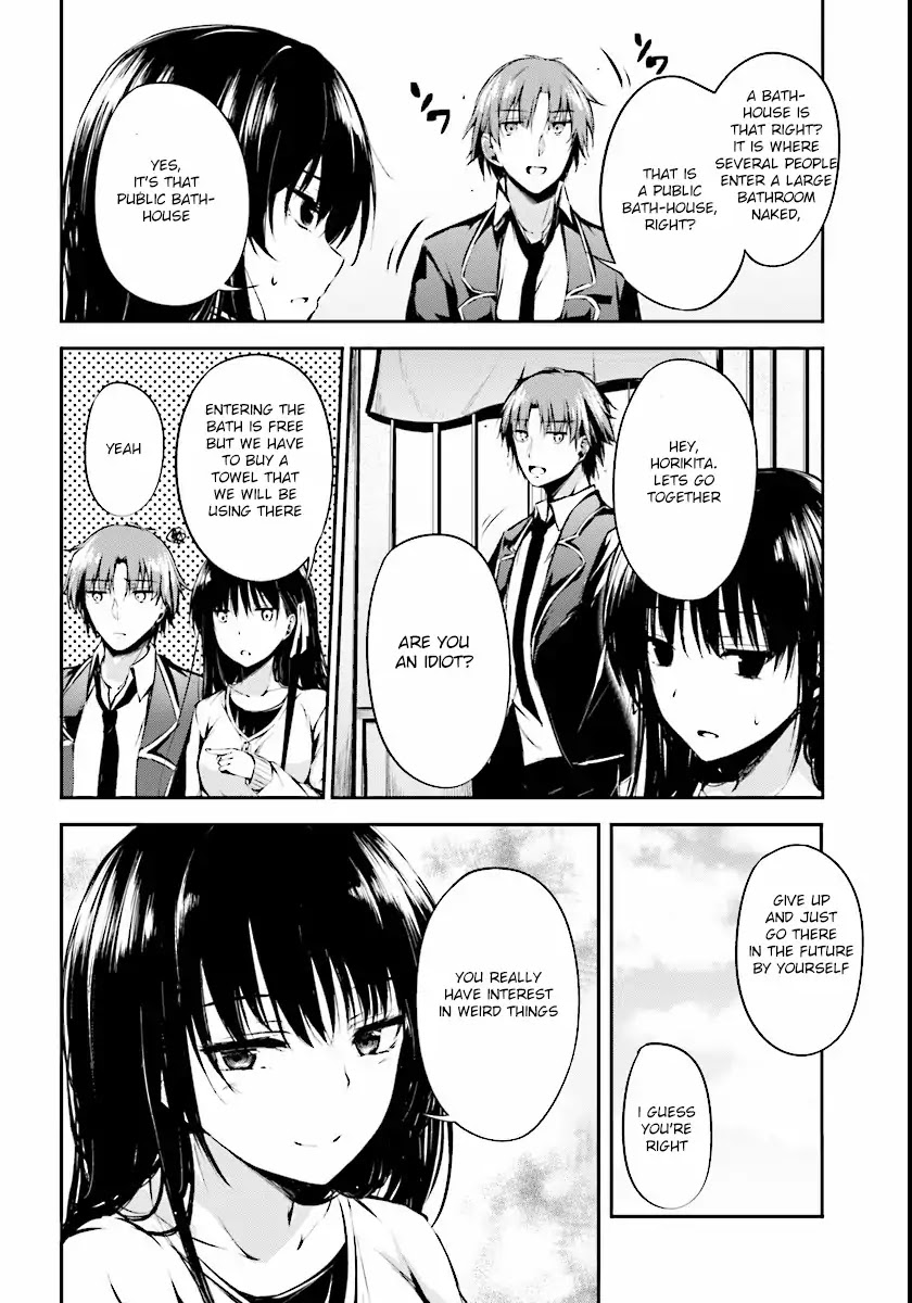 Youkoso Jitsuryoku Shijou Shugi no Kyoushitsu e √Horkita Chapter 1 page 22 - Chapter 1