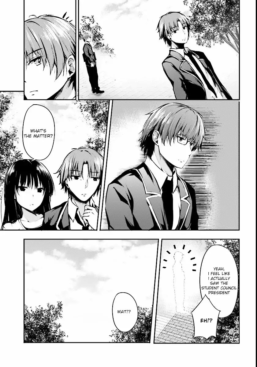 Youkoso Jitsuryoku Shijou Shugi no Kyoushitsu e √Horkita Chapter 1 page 23 - Chapter 1