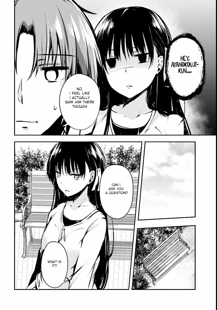 Youkoso Jitsuryoku Shijou Shugi no Kyoushitsu e √Horkita Chapter 1 page 24 - Chapter 1