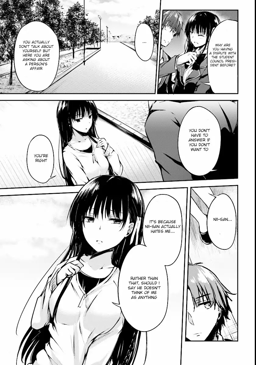 Youkoso Jitsuryoku Shijou Shugi no Kyoushitsu e √Horkita Chapter 1 page 25 - Chapter 1