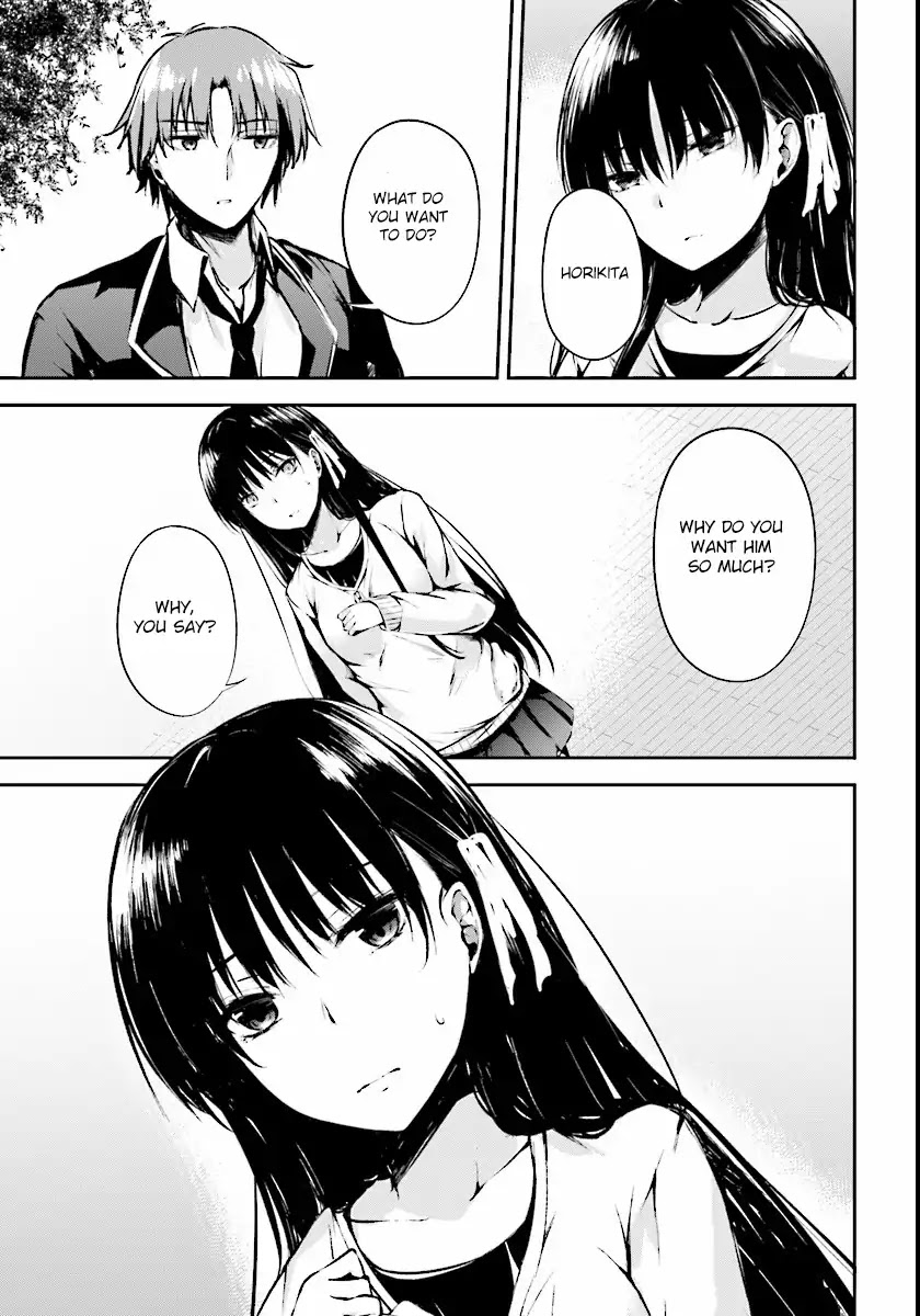 Youkoso Jitsuryoku Shijou Shugi no Kyoushitsu e √Horkita Chapter 1 page 27 - Chapter 1