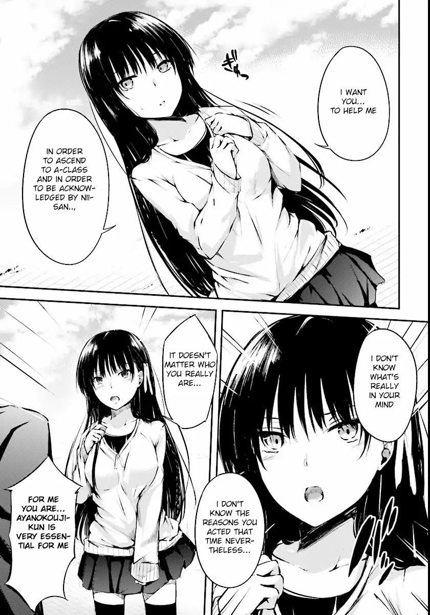 Youkoso Jitsuryoku Shijou Shugi no Kyoushitsu e √Horkita Chapter 1 page 29 - Chapter 1