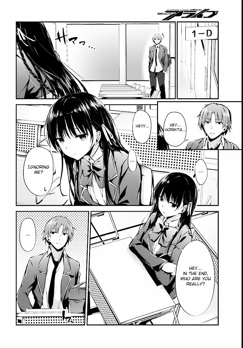 Youkoso Jitsuryoku Shijou Shugi no Kyoushitsu e √Horkita Chapter 1 page 8 - Chapter 1