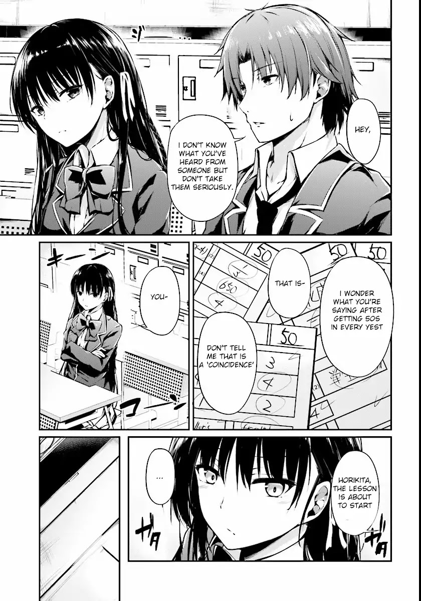 Youkoso Jitsuryoku Shijou Shugi no Kyoushitsu e √Horkita Chapter 1 page 9 - Chapter 1