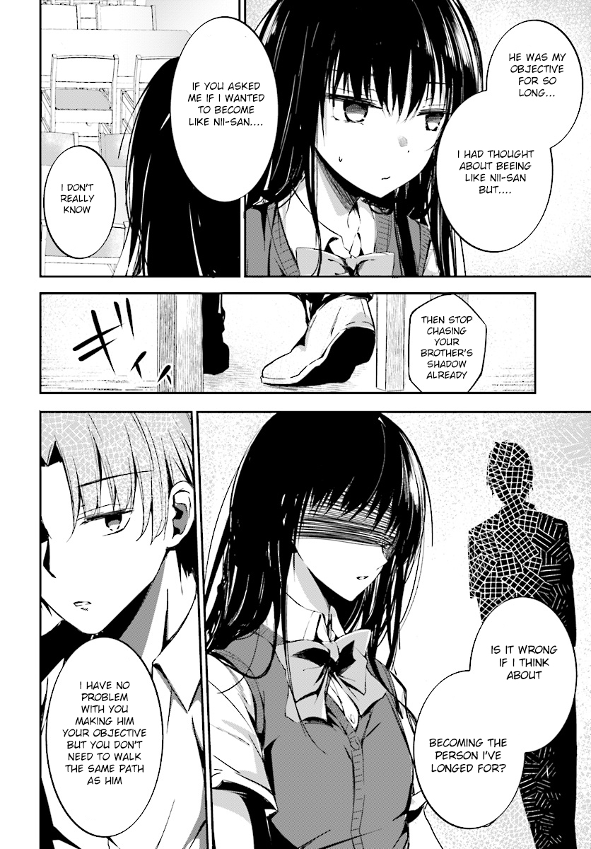 Youkoso Jitsuryoku Shijou Shugi no Kyoushitsu e √Horkita Chapter 10 page 13 - Chapter 10