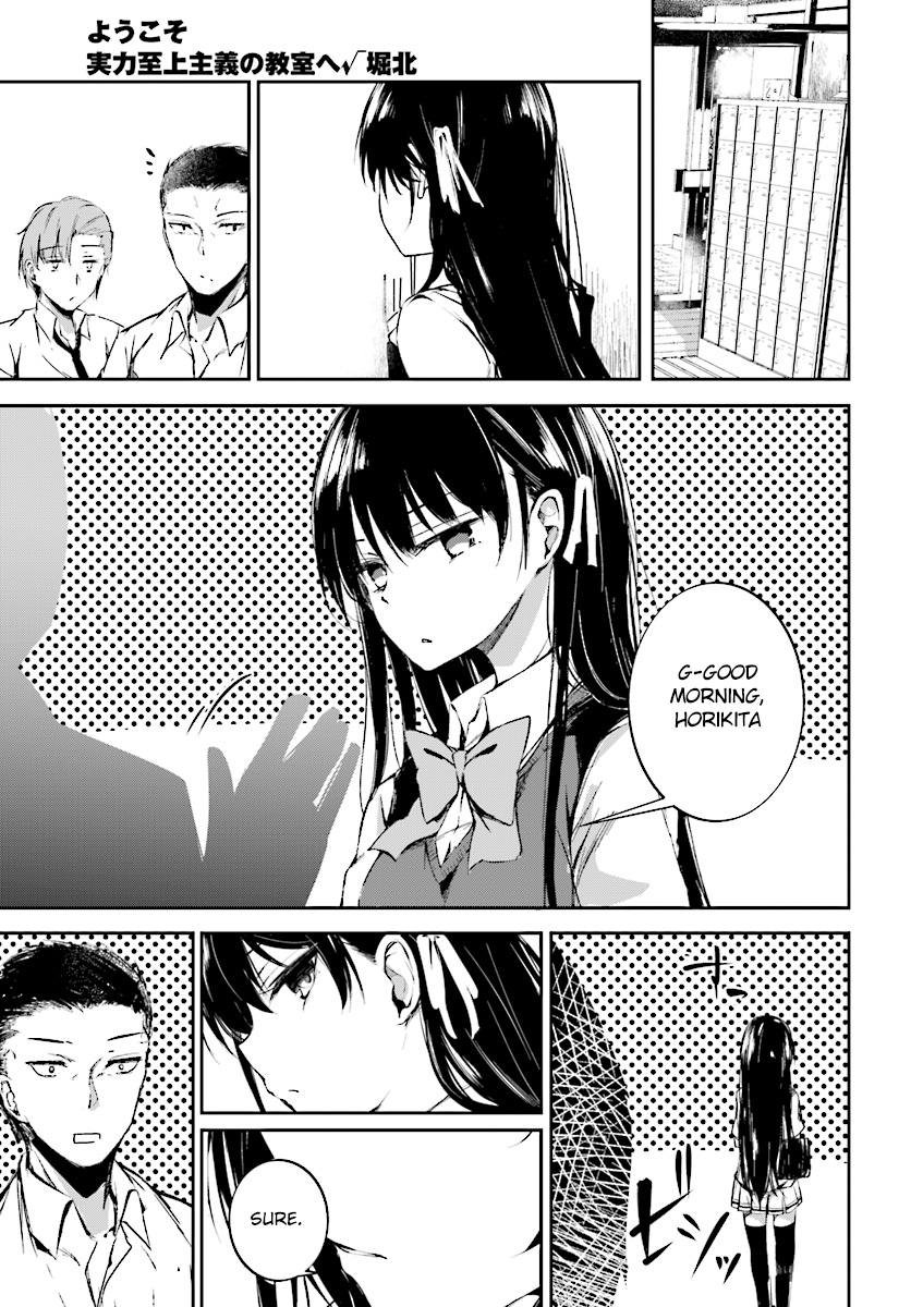 Youkoso Jitsuryoku Shijou Shugi no Kyoushitsu e √Horkita Chapter 10 page 4 - Chapter 10