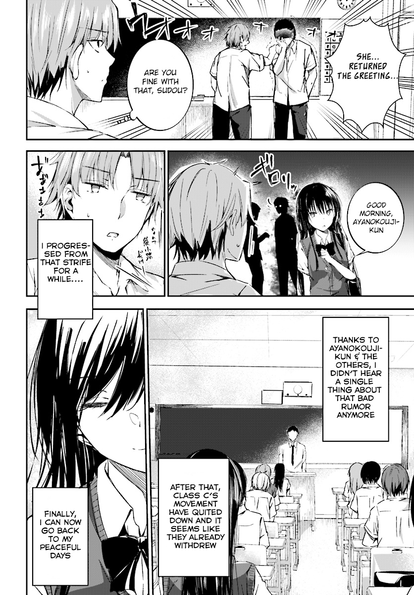Youkoso Jitsuryoku Shijou Shugi no Kyoushitsu e √Horkita Chapter 10 page 5 - Chapter 10