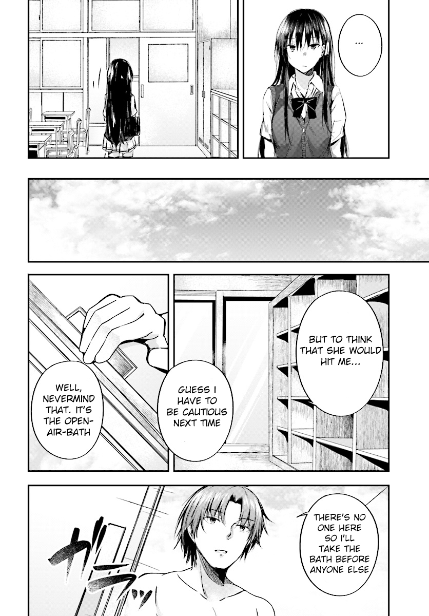 Youkoso Jitsuryoku Shijou Shugi no Kyoushitsu e √Horkita Chapter 11 page 13 - Chapter 11