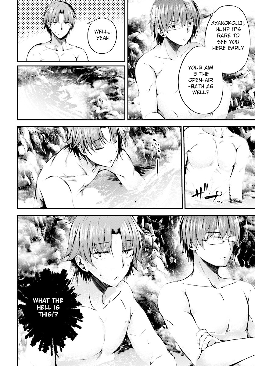 Youkoso Jitsuryoku Shijou Shugi no Kyoushitsu e √Horkita Chapter 11 page 15 - Chapter 11