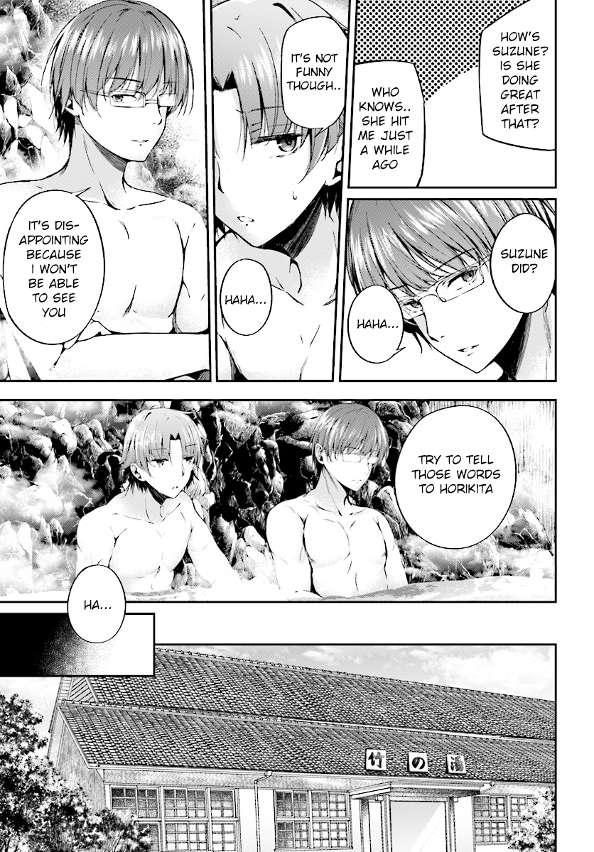 Youkoso Jitsuryoku Shijou Shugi no Kyoushitsu e √Horkita Chapter 11 page 16 - Chapter 11