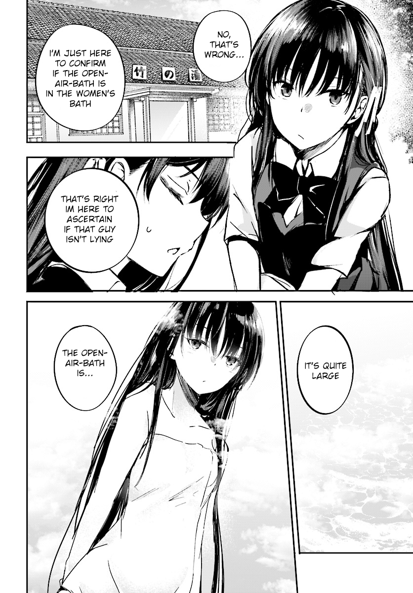 Youkoso Jitsuryoku Shijou Shugi no Kyoushitsu e √Horkita Chapter 11 page 17 - Chapter 11