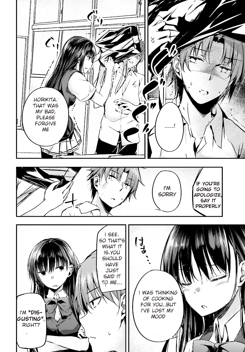 Youkoso Jitsuryoku Shijou Shugi no Kyoushitsu e √Horkita Chapter 11 page 7 - Chapter 11