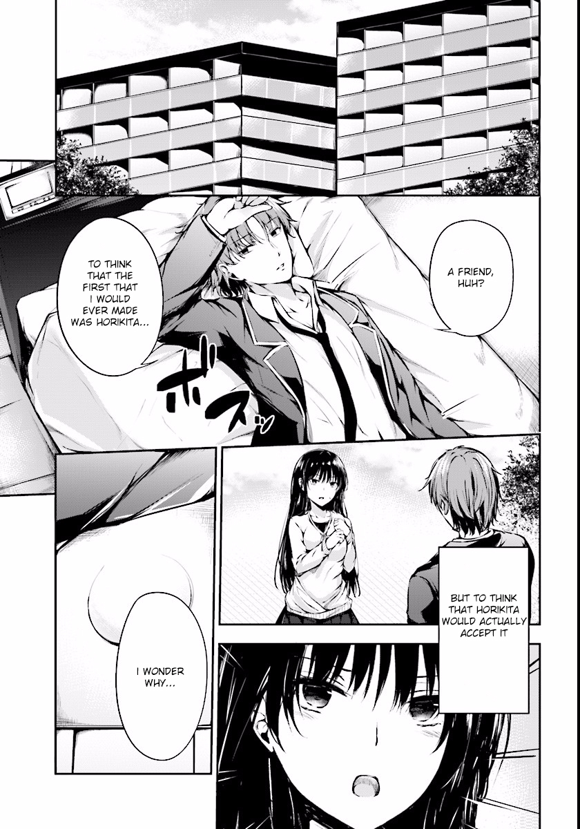 Youkoso Jitsuryoku Shijou Shugi no Kyoushitsu e √Horkita Chapter 2 page 1 - Chapter 2