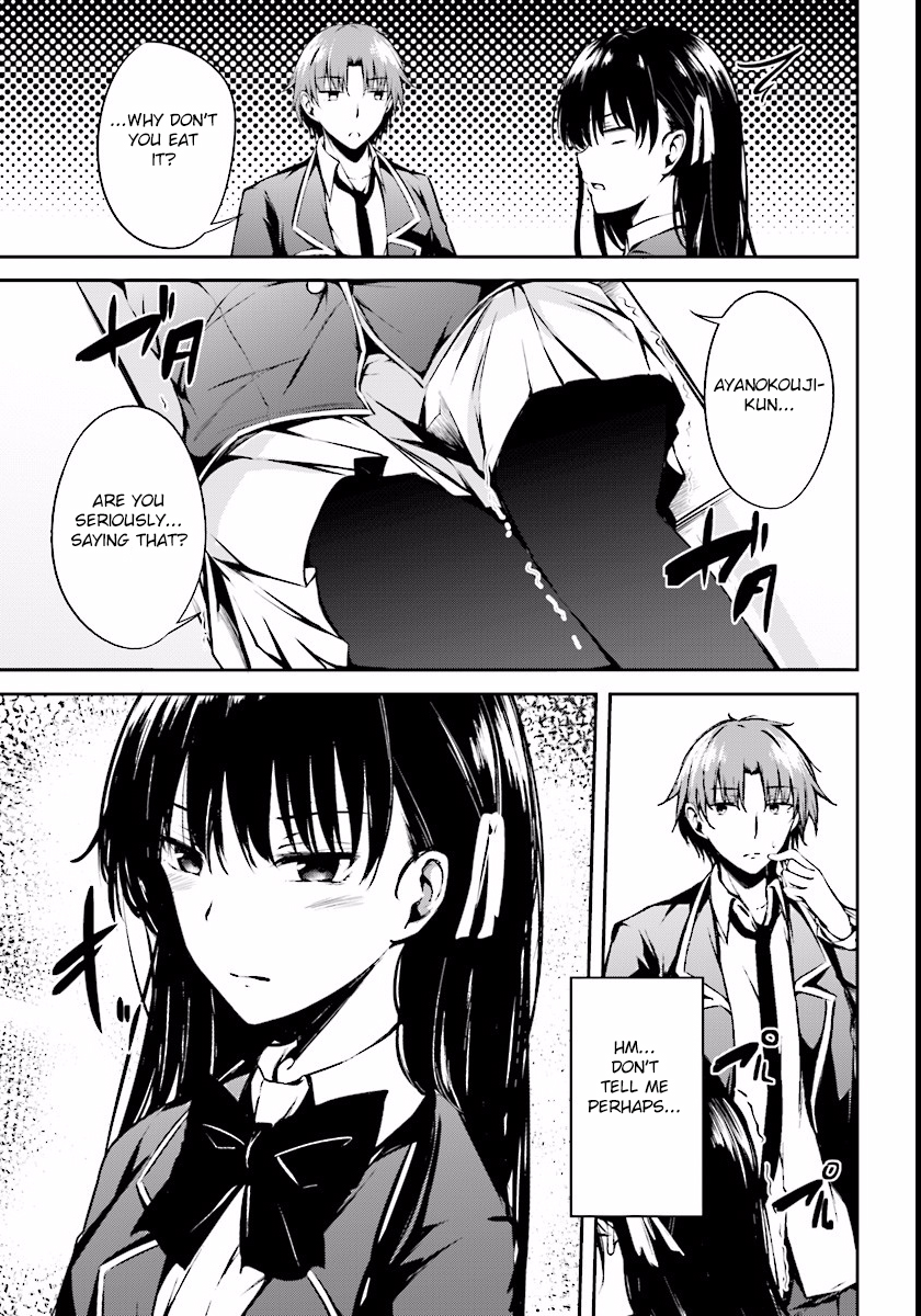 Youkoso Jitsuryoku Shijou Shugi no Kyoushitsu e √Horkita Chapter 2 page 11 - Chapter 2