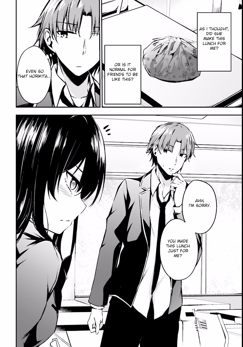 Youkoso Jitsuryoku Shijou Shugi no Kyoushitsu e √Horkita Chapter 2 page 12 - Chapter 2