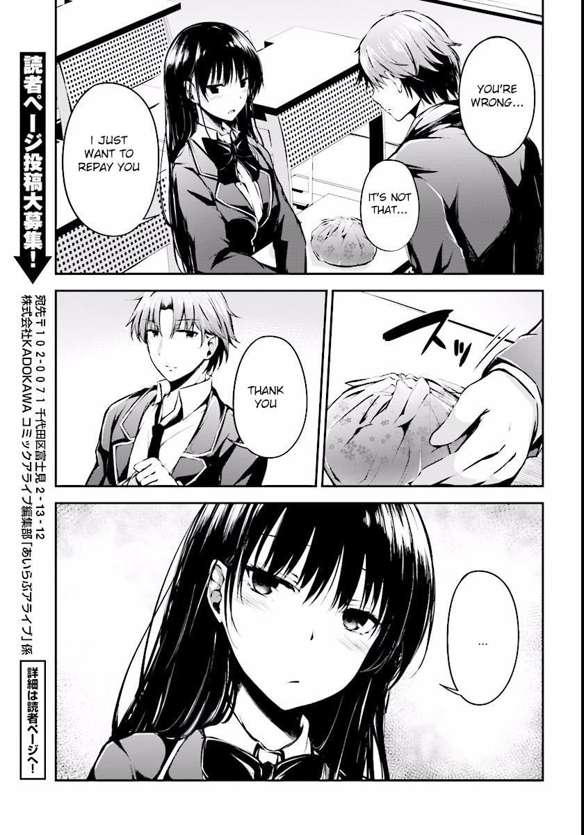 Youkoso Jitsuryoku Shijou Shugi no Kyoushitsu e √Horkita Chapter 2 page 13 - Chapter 2