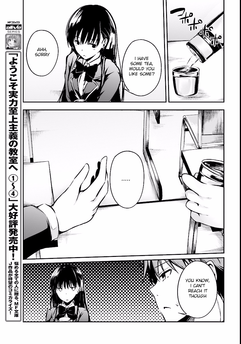 Youkoso Jitsuryoku Shijou Shugi no Kyoushitsu e √Horkita Chapter 2 page 15 - Chapter 2