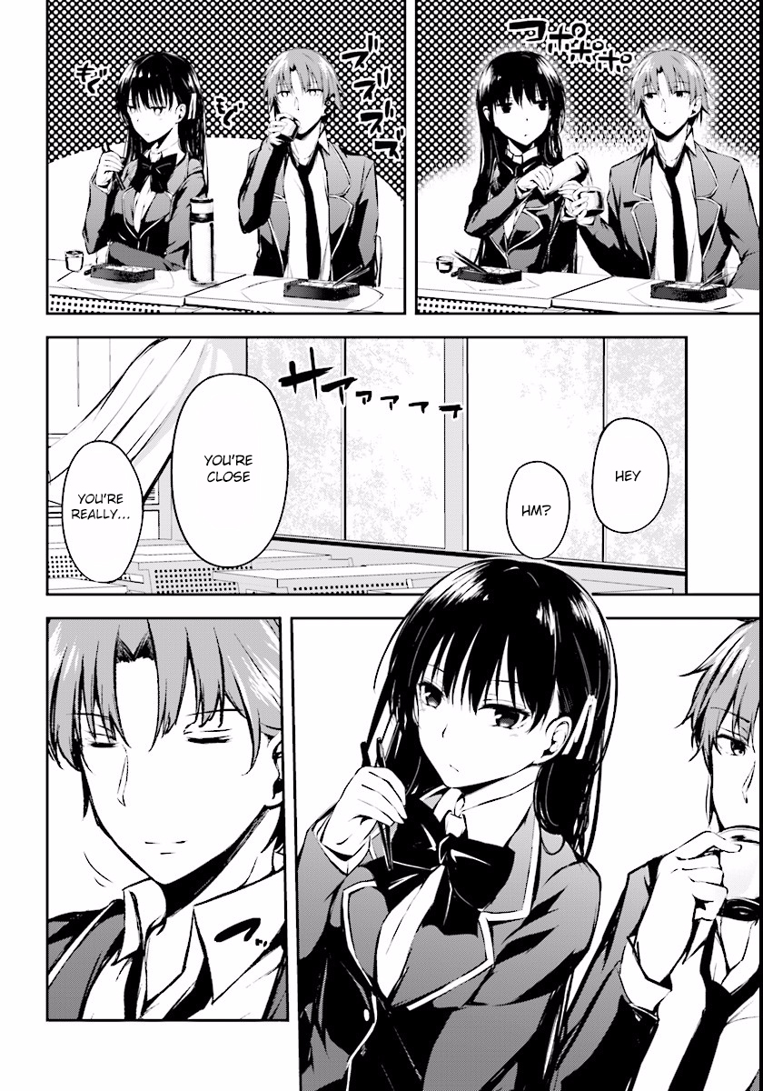 Youkoso Jitsuryoku Shijou Shugi no Kyoushitsu e √Horkita Chapter 2 page 18 - Chapter 2