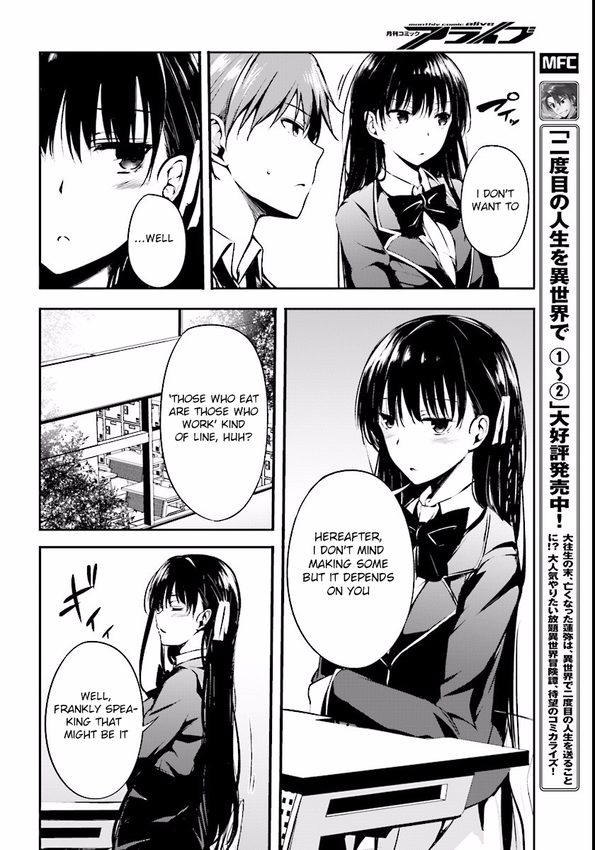 Youkoso Jitsuryoku Shijou Shugi no Kyoushitsu e √Horkita Chapter 2 page 20 - Chapter 2