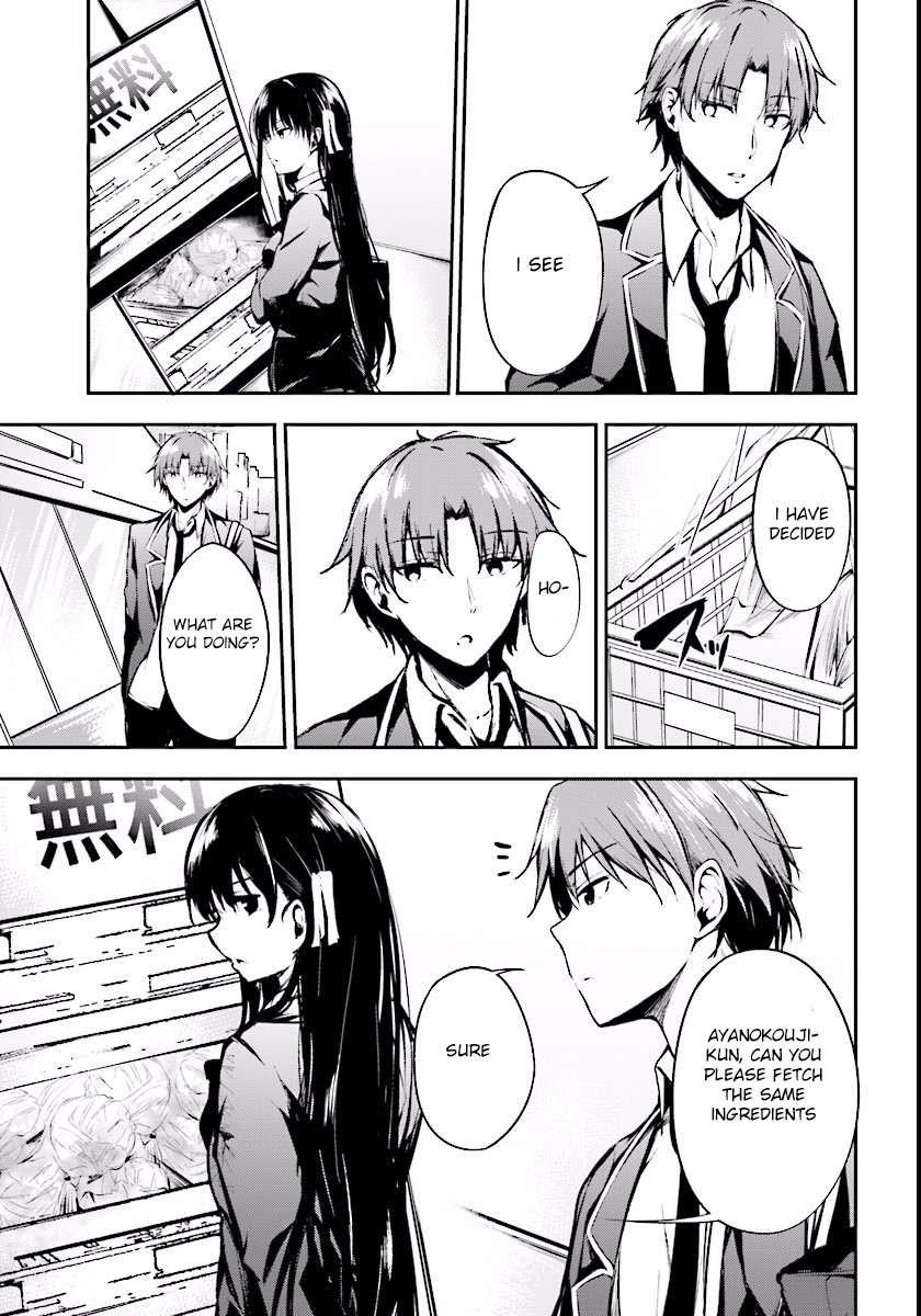 Youkoso Jitsuryoku Shijou Shugi no Kyoushitsu e √Horkita Chapter 2 page 23 - Chapter 2