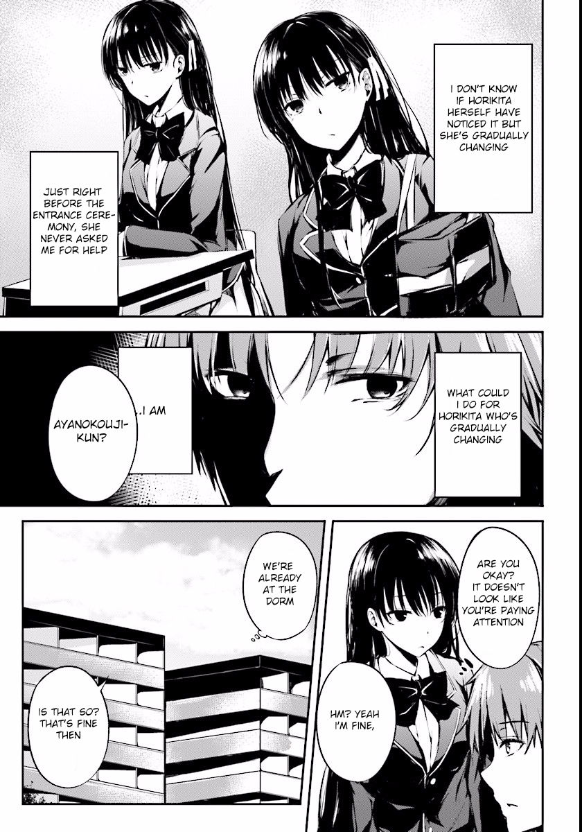 Youkoso Jitsuryoku Shijou Shugi no Kyoushitsu e √Horkita Chapter 2 page 25 - Chapter 2