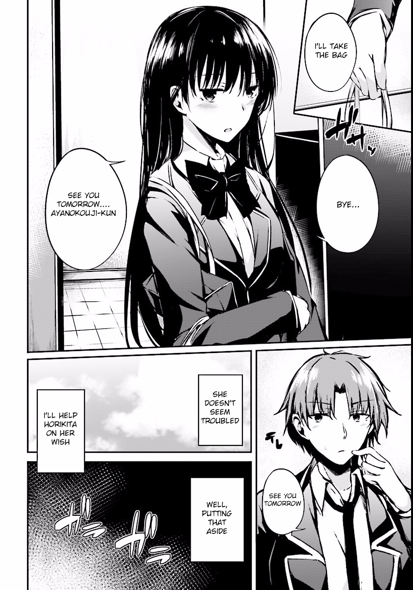 Youkoso Jitsuryoku Shijou Shugi no Kyoushitsu e √Horkita Chapter 2 page 26 - Chapter 2