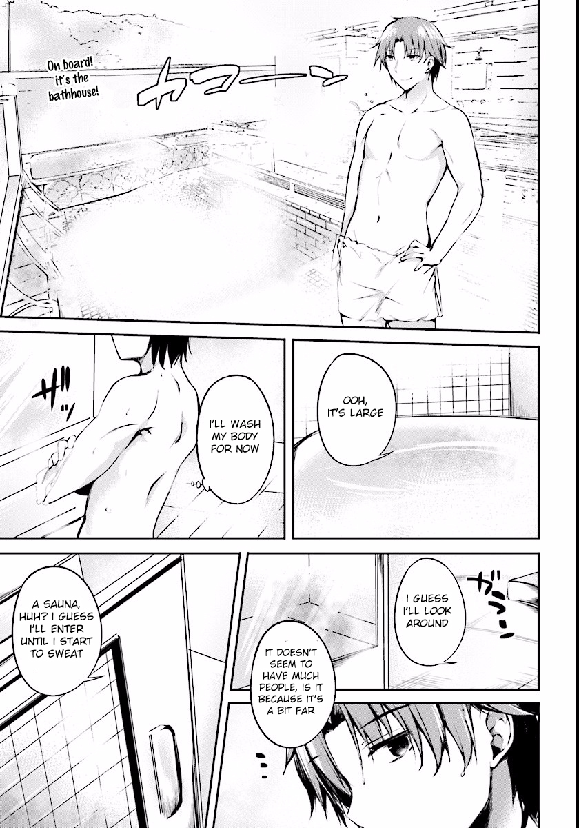Youkoso Jitsuryoku Shijou Shugi no Kyoushitsu e √Horkita Chapter 2 page 27 - Chapter 2