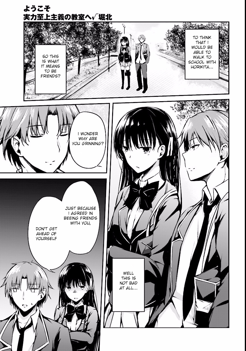 Youkoso Jitsuryoku Shijou Shugi no Kyoushitsu e √Horkita Chapter 2 page 5 - Chapter 2