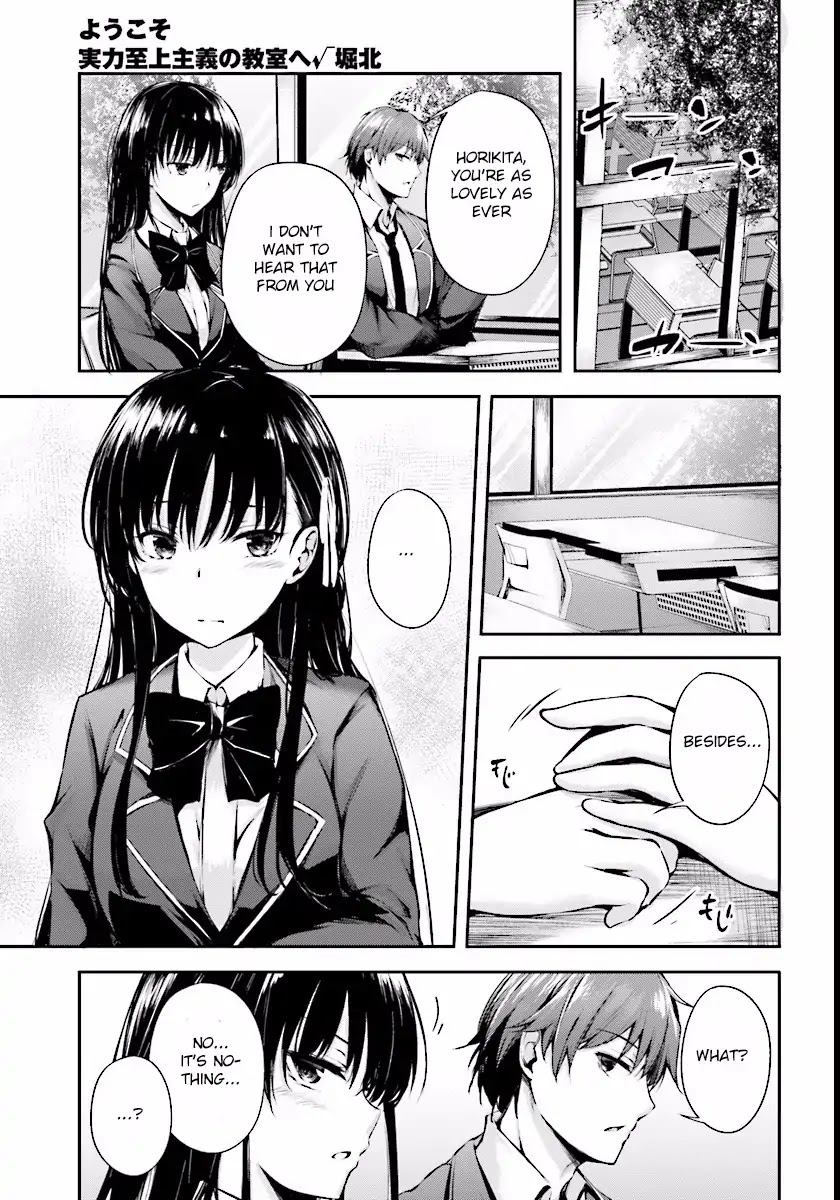 Youkoso Jitsuryoku Shijou Shugi no Kyoushitsu e √Horkita Chapter 3 page 10 - Chapter 3