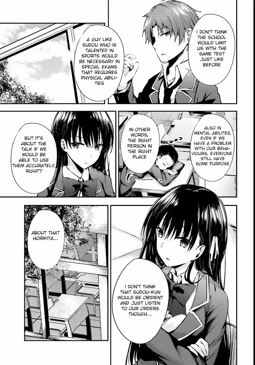 Youkoso Jitsuryoku Shijou Shugi no Kyoushitsu e √Horkita Chapter 3 page 14 - Chapter 3