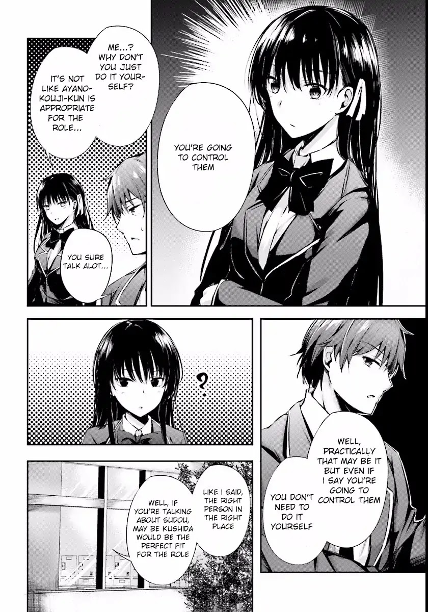 Youkoso Jitsuryoku Shijou Shugi no Kyoushitsu e √Horkita Chapter 3 page 15 - Chapter 3