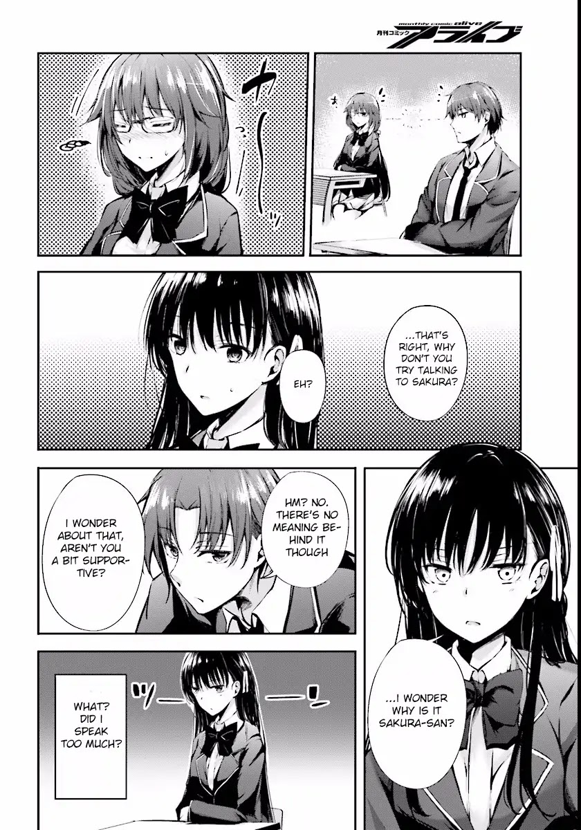 Youkoso Jitsuryoku Shijou Shugi no Kyoushitsu e √Horkita Chapter 3 page 17 - Chapter 3