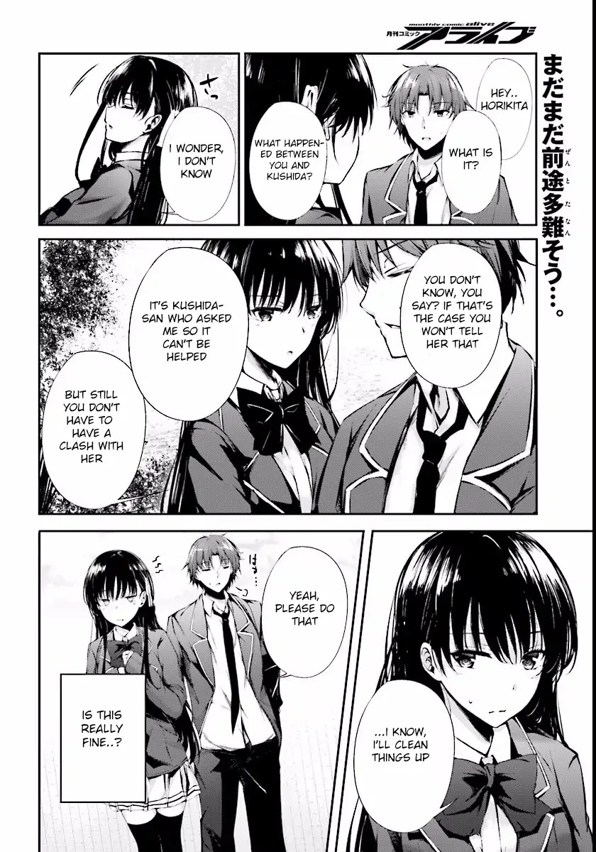 Youkoso Jitsuryoku Shijou Shugi no Kyoushitsu e √Horkita Chapter 3 page 29 - Chapter 3