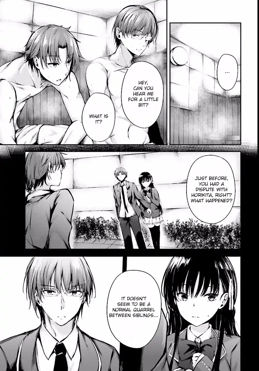 Youkoso Jitsuryoku Shijou Shugi no Kyoushitsu e √Horkita Chapter 3 page 4 - Chapter 3