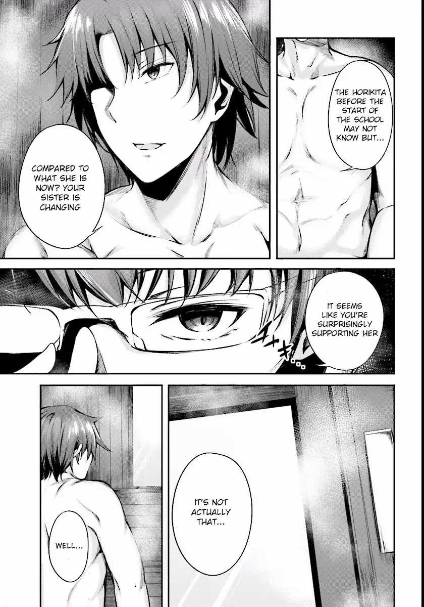 Youkoso Jitsuryoku Shijou Shugi no Kyoushitsu e √Horkita Chapter 3 page 6 - Chapter 3