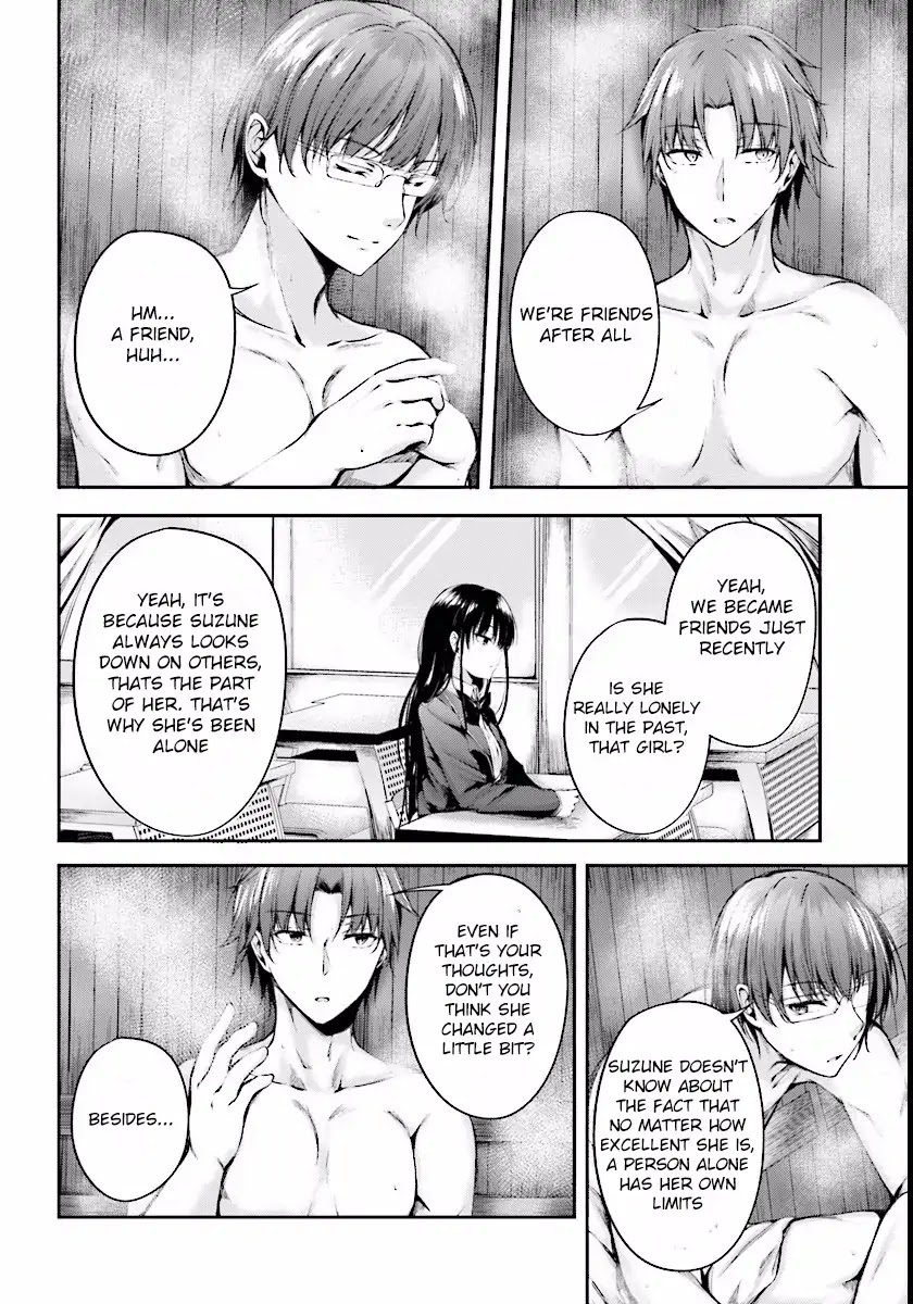 Youkoso Jitsuryoku Shijou Shugi no Kyoushitsu e √Horkita Chapter 3 page 7 - Chapter 3