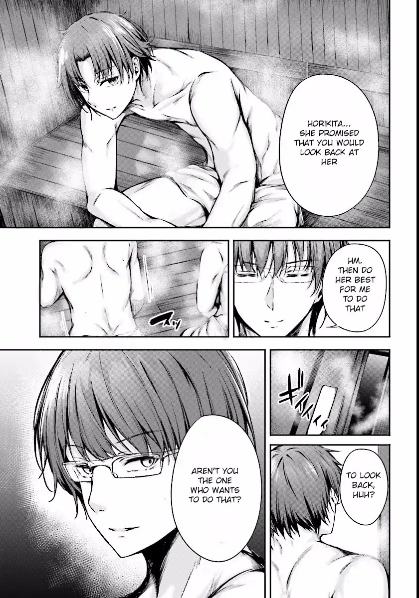Youkoso Jitsuryoku Shijou Shugi no Kyoushitsu e √Horkita Chapter 3 page 8 - Chapter 3