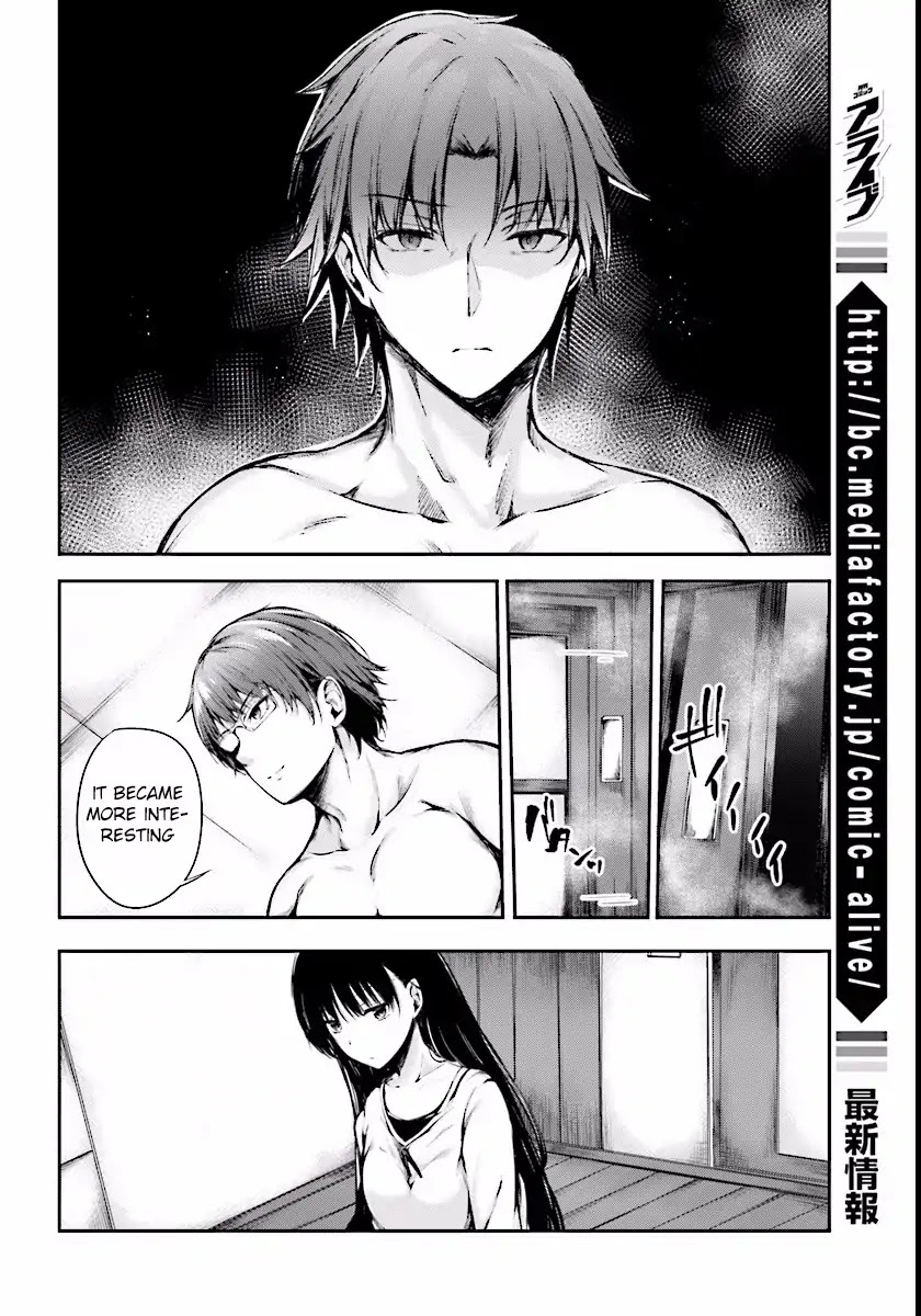 Youkoso Jitsuryoku Shijou Shugi no Kyoushitsu e √Horkita Chapter 3 page 9 - Chapter 3
