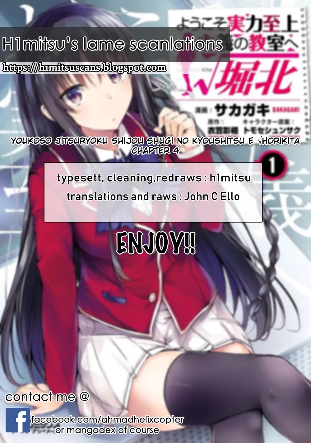 Youkoso Jitsuryoku Shijou Shugi no Kyoushitsu e √Horkita Chapter 4 page 1 - Chapter 4