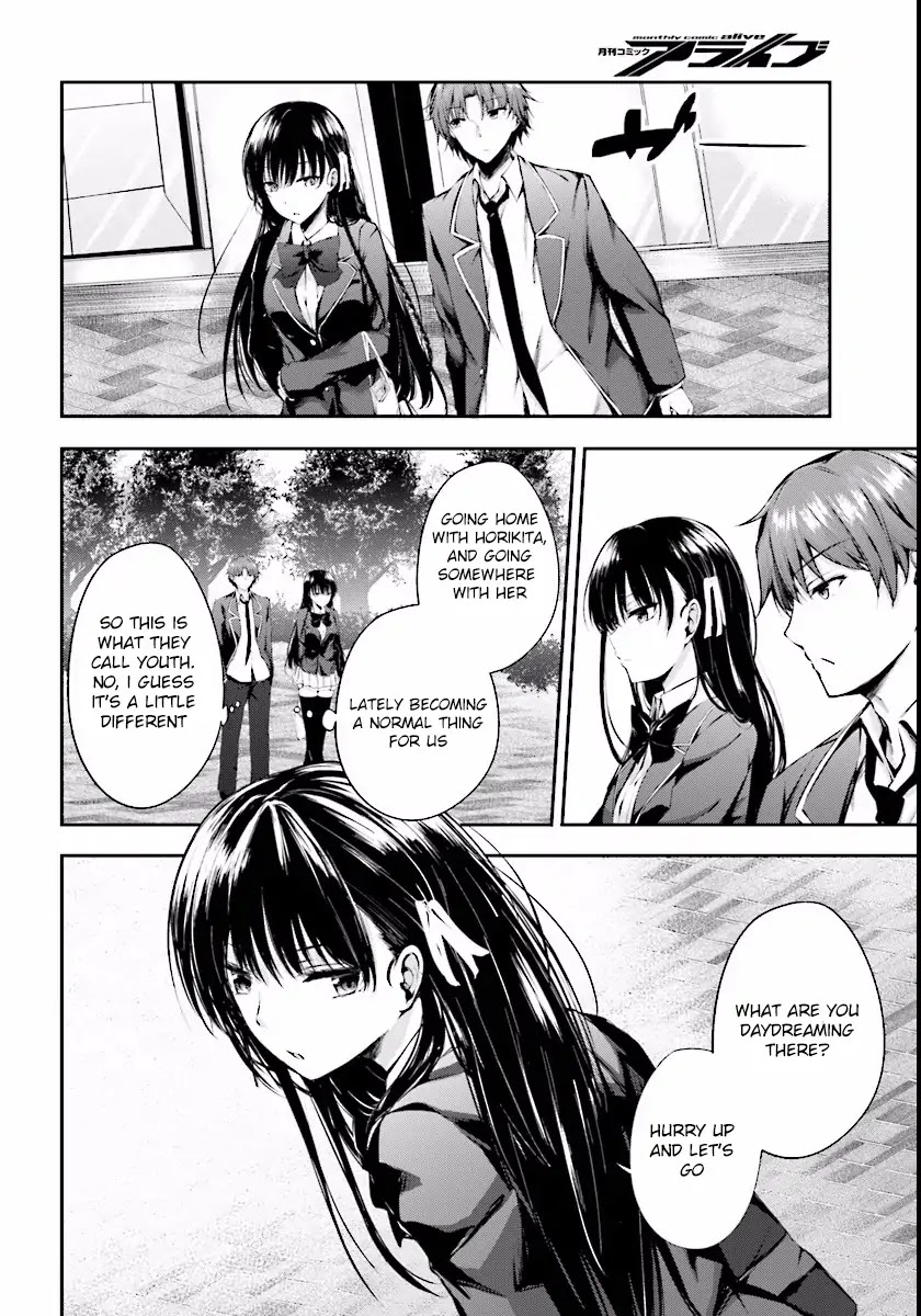 Youkoso Jitsuryoku Shijou Shugi no Kyoushitsu e √Horkita Chapter 4 page 11 - Chapter 4