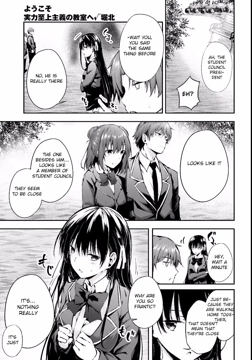 Youkoso Jitsuryoku Shijou Shugi no Kyoushitsu e √Horkita Chapter 4 page 12 - Chapter 4