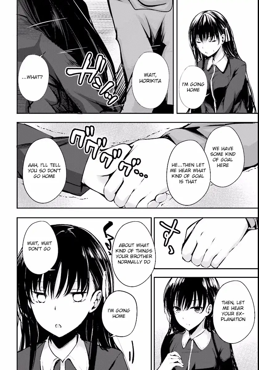 Youkoso Jitsuryoku Shijou Shugi no Kyoushitsu e √Horkita Chapter 4 page 17 - Chapter 4
