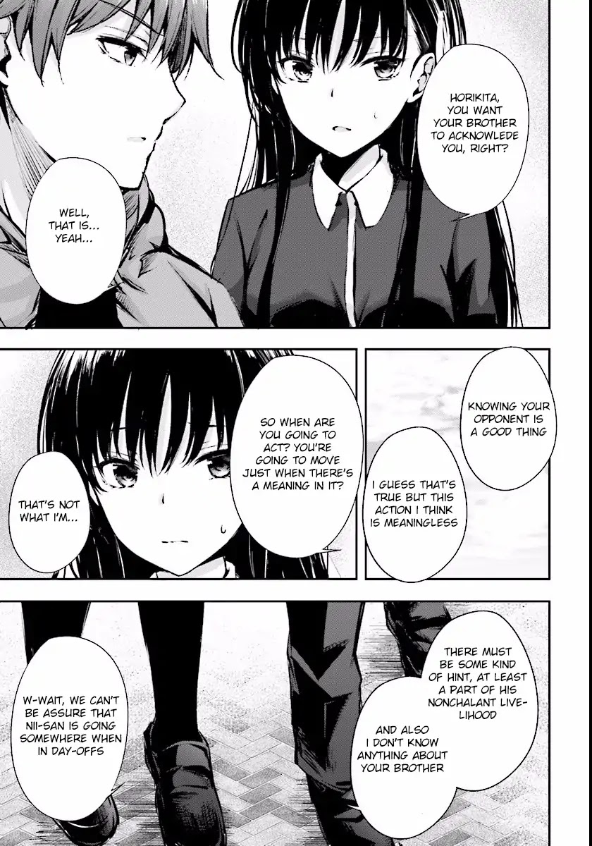 Youkoso Jitsuryoku Shijou Shugi no Kyoushitsu e √Horkita Chapter 4 page 18 - Chapter 4
